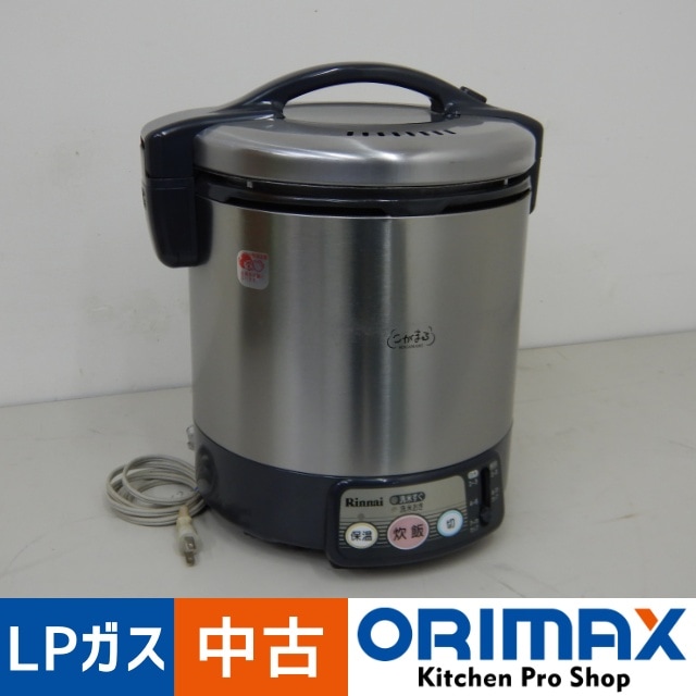 未使用】Rinnai 電子ジャー付ガス炊飯器 LP用 RR-10MRT(A) 中古