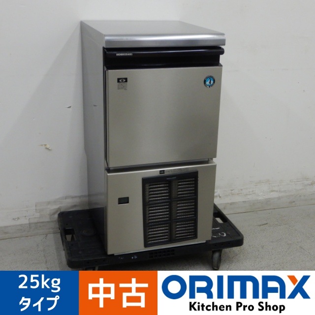 中古　製氷機　55ｋ　ホシザキ　キューブ 中古】 A07307 製氷機 キューブアイス 25kgタイプ ホシザキ IM-25M