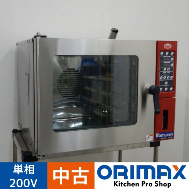 Panasonic業務用電子レンジ　単相200V panasonic 業務用電子レンジ 単相200V