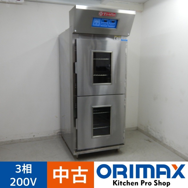 中古】 A07264 ホイロ 東京コトブキインダストリー KNH-8132 2020年製