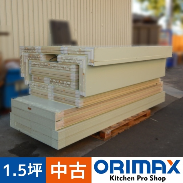 š A07282 ץϥ(¢ˡ)ΤΤ 1.5 ڥѥͥ륷ƥ ƣSΩ屦    ڶ̳ѡۡڿ˼ѡۡ緿ʡۡڼľܰ