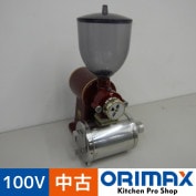 ����š� A07361 ��̳�� ��ư�����ҡ��ߥ�/�ϥ����åȥߥ� ���꥿   100V ʴ�����ե����� ����Ź ���ե� �ڶ�̳�ѡۡ�Ź���ѡۡ��ݾ�ͭ��