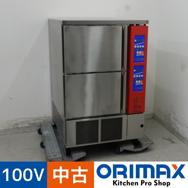 hf250412-006F6 TIGER JNO-A30 中古 動作品 厨房機器 hf250412-006F6 TIGER JNO-A30 中古 動作品 厨房機器