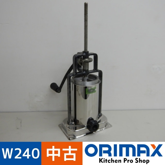 š A07279 ư ե顼/åե    Ŷ ꥽ڶ̳ѡۡڿ˼ѡ