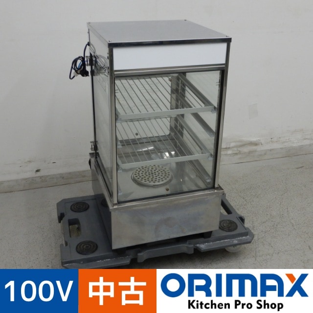 ����š� A07029 ��ڤޤ󥹥����ޡ�/������ ���Ķ�°����� SME-436FG  100V ��巿���ڶ�̳�ѡۡ�Ź���ѡۡ��ݾ�ͭ�ۡڼ־��Ϥ����ϱĶȽ�ߤ��K