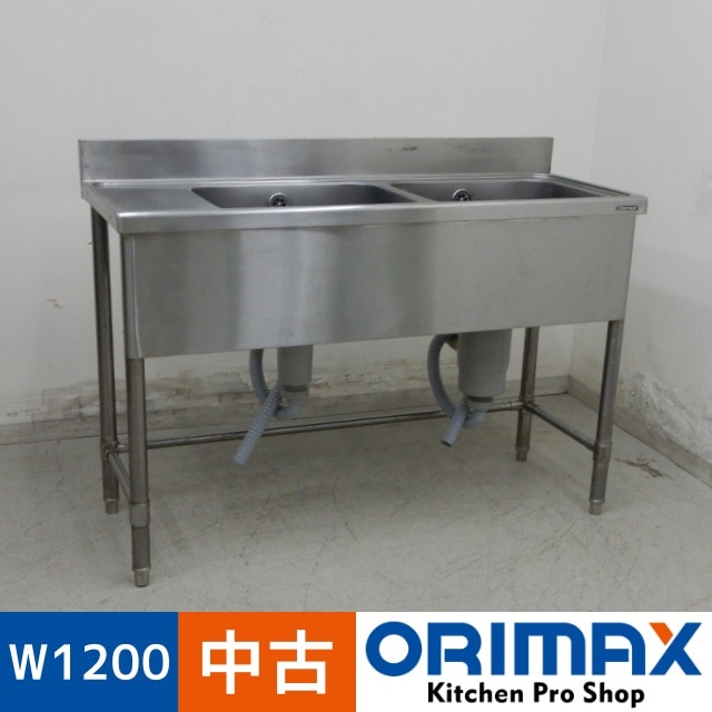 ����š� A07382 2�奷�� ���ڤ���(��) 3���� ����ʥå�    ���ƥ�쥹 ή���� W1200 x D450 �� H800(+90) mm���ڶ�̳�ѡۡڿ�˼�ѡۡڼ־��Ϥ����ϱĶȽ�ߤ��