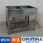 š A07357 2奷 Хå̵     ƥ쥹 ή W930 x D550  H800 mmڶ̳ѡۡڿ˼ѡ