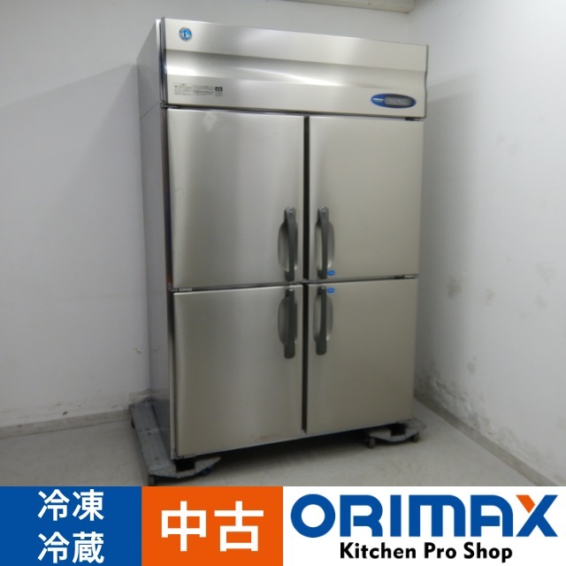 ����š� A07435 ������¢�� 2��2¢ �ۥ����� HRF-120ZF���Υ���С����������  100V ��120cm���ڶ�̳�ѡۡڿ�˼�ѡۡ��ݾ�ͭ�ۡ��緿���ʡۡڱĶȽ�ߤ��P