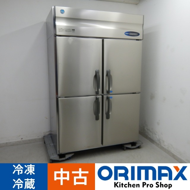 中古】 A07435 冷凍冷蔵庫 2凍2蔵 ホシザキ HRF-120ZF