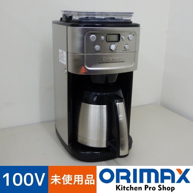 未使用品】 A07409 12カップ オートマチック グラインド