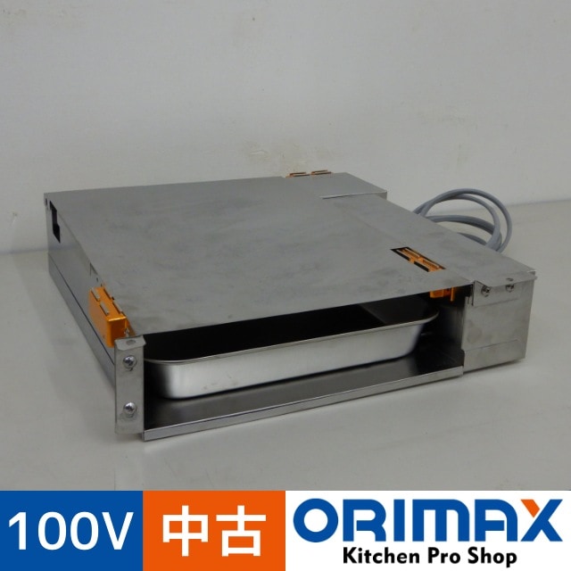 ����š� A06239 ���Хɥ���ȯ����    ��¢�ˡ�������� 100V �ޥ��ͥåȼ���դ������ڶ�̳�ѡۡڿ�˼�ѡۡ��ݾ�ͭ��