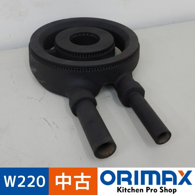 ����š� A07437 ��̳�� �С��ʡ� �ޥ를�� �����ץ��    ľ�� 22cm �ѥ���Ĺ 10.5cm���ڶ�̳�ѡۡڿ�˼�ѡ�