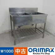 š A07337 2奷    ƥ쥹 ή W1000 x D600  H800(+150) mmڶ̳ѡۡڿ˼ѡۡڼ־ϤϱĶȽߤ