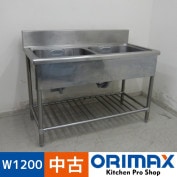 š A07338 2奷    ƥ쥹 ή W1200 x D600  H800(+150) mmڶ̳ѡۡڿ˼ѡ