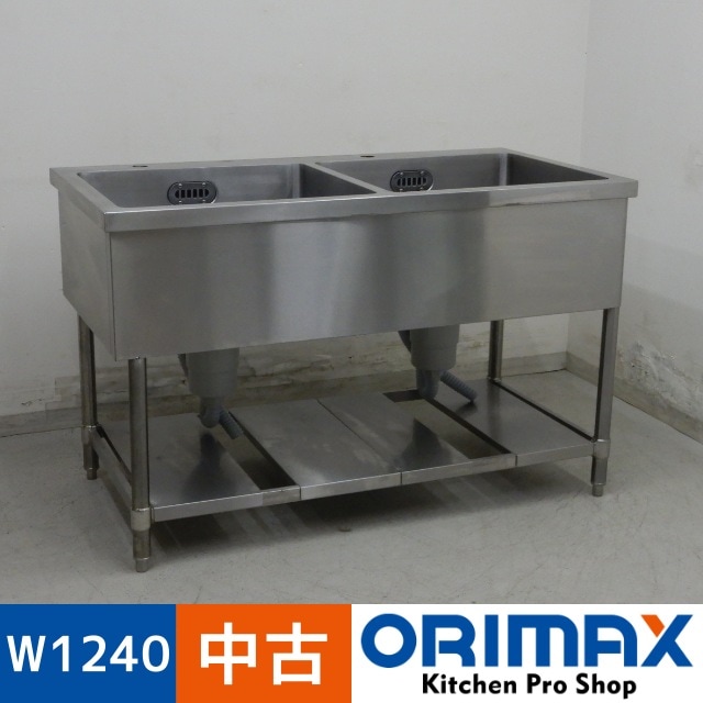 中古】 A07419 2槽シンク バックガード無しタイプ ステンレス 流し台