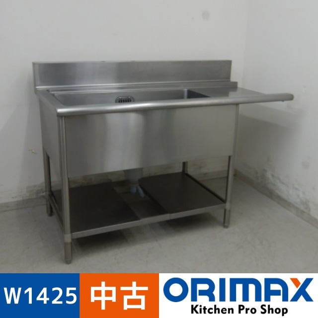 š A07436 1奷    ѡή桡W1425 x D700  H850(+150) mmڶ̳ѡۡڿ˼ѡۡڼ־ϤϱĶȽߤ