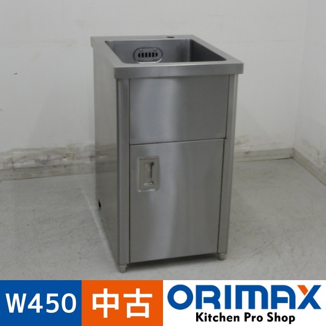 ����š� A07423 1�奷�� 3���� ����    ���ƥ�쥹 ή���� W450 x D600 �� H800 mm���ڶ�̳�ѡۡڿ�˼�ѡ�
