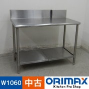 ����š� A07319 �����Хå���������    ���ƥ�쥹 ��ȥơ��֥� W1060 x D600 �� H800(+150) mm���ڶ�̳�ѡۡڿ�˼�ѡۡڼ־��Ϥ����ϱĶȽ�ߤ��