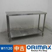 ����š� A07425 �����    ���ƥ�쥹 ��ȥơ��֥� W1120 x D400 �� H800 mm���ڶ�̳�ѡۡڿ�˼�ѡ�