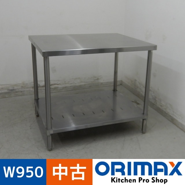 ����š� A07379 �����    ���ƥ�쥹 ��ȥơ��֥� W900 x D750 �� H800 mm���ڶ�̳�ѡۡڿ�˼�ѡ�