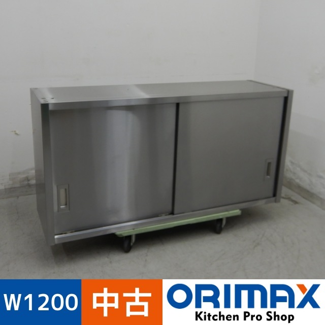 š A07359 ߸ê    ƥ쥹 W1200 x D350  H600 mmڶ̳ѡۡڿ˼ѡۡڼ־ϤϱĶȽߤ