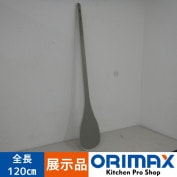 ��Ÿ���ʡ� A07329 �ݥ��ѥƥ�/�緿����⤸ �ϥ�����    ��Ǯ ���� ��185 x ��Ĺ1200 �� ����22 mm �뿩 ���ʹ��졡�ڶ�̳�ѡۡڿ�˼�ѡ�