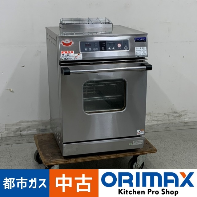 ����š� A06965 ��������٥�����󥪡��֥�/�ӥå������֥� �ޥ를�� MCO-5T 2019ǯ�� �Իԥ����� ��100V�Ÿ����ڶ�̳�ѡۡڿ�˼�ѡۡ��ݾ�ͭ��