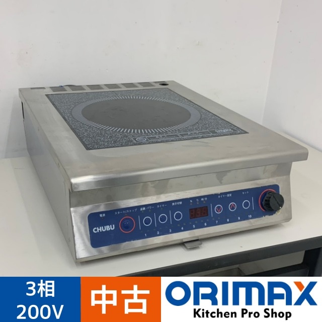 ����š� A07212 IH ����� 5kW ��巿 ���������ݥ졼����� DD-15BA  ����200�� ��44.5cm���ڶ�̳�ѡۡڿ�˼�ѡۡ��ݾ�ͭ��