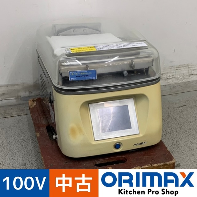 ���Ͳ����ۡ���š� A05616 ���������� ��巿 TOSEI V-381  100V ��38cm���ڶ�̳�ѡۡڿ�˼�ѡۡ��ݾ�ͭ��