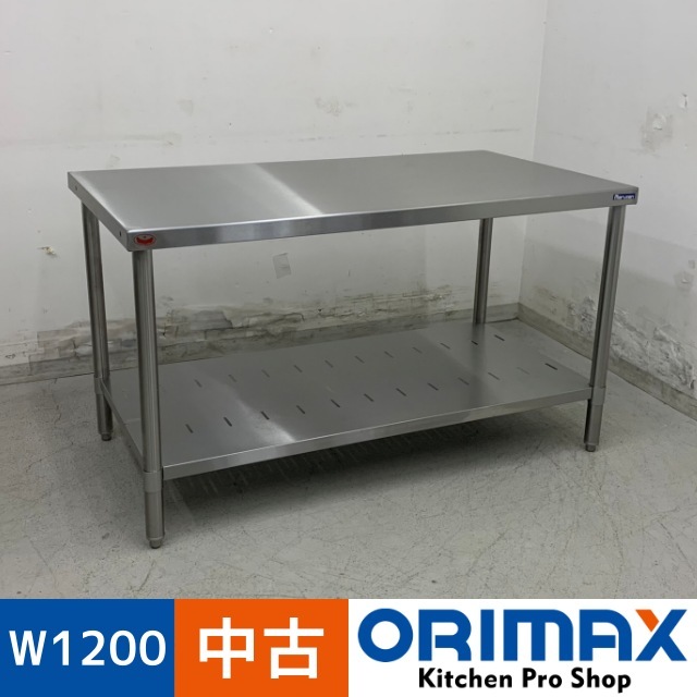 中古】 A07465 コンロ台 マルゼン ステンレス 低作業テーブル W1200 x