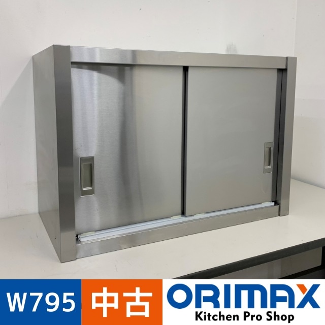 š A07470 ߸ê    ƥ쥹 ê W795 x D400  H550 mmڶ̳ѡۡڿ˼ѡۡڥޥȤ餯餯Ⱥء