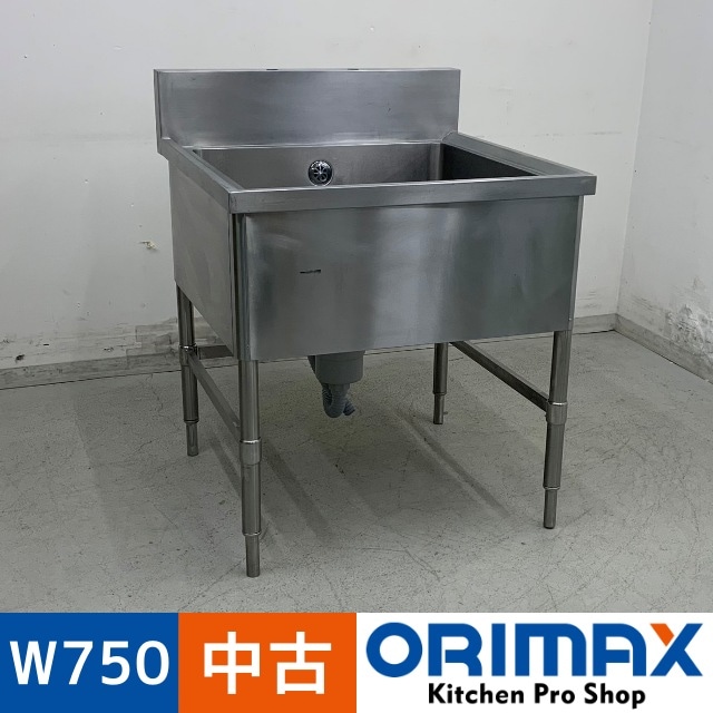 ���Ͳ����ۡ���š� A07498 1�奷�� 3����    ���ƥ�쥹 ή���� W750 x D750 �� H800(+150) mm���ڶ�̳�ѡۡڿ�˼�ѡۡڥ�ޥȤ餯�餯�Ⱥ��ء�