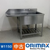 š A07487 1奷    ƥ쥹  ή W1150 x D650  H810850(+100) mmڶ̳ѡۡڿ˼ѡۡڥޥȤ餯餯Ⱥء