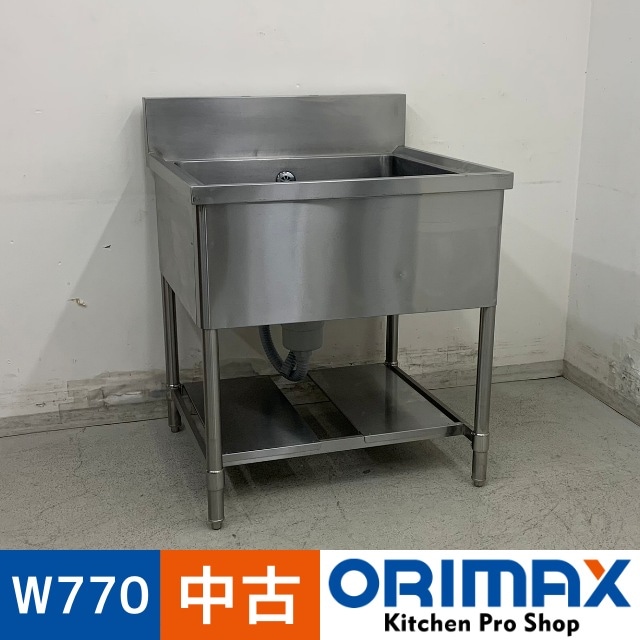 ���Ͳ����ۡ���š� A07497 1�奷��    ���ƥ�쥹 ή���� W770 x D750 �� H850(+150) mm���ڶ�̳�ѡۡڿ�˼�ѡۡڼ־��Ϥ����ϱĶȽ�ߤ��