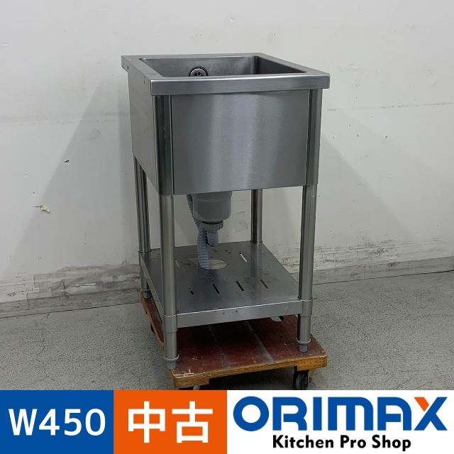 中古】 A07490 1槽シンク バックガード無しタイプ ステンレス 流し台