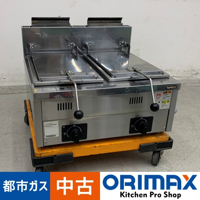 ����š� A07506 �����ҥ���顼 ��巿 ���˥��� N-TCZ-6060GW 2019ǯ�� �Ƥ��̥��֥� �Իԥ����� ��60cm���ڶ�̳�ѡۡڿ�˼�ѡۡ��ݾ�ͭ��