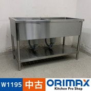 š A07518 2奷 Хå̵ ˥   W1195 x D600  H800 mmڶ̳ѡۡڿ˼ѡۡڼ־ϤϱĶȽߤ