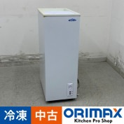 š A07627 ॹȥå 44L ƥݥХ TBSF-45-RH 2020ǯ 100V  ˡڶ̳ѡۡڿ˼ѡۡݾͭ