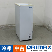 š A07628 ॹȥå 44L ƥݥХ TBSF-45-RH 2020ǯ 100V  ˡڶ̳ѡۡڿ˼ѡۡݾͭ