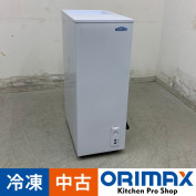 š A07574 ॹȥå 44L ƥݥХ TBSF-45-RH 2020ǯ 100V  ˡڶ̳ѡۡڿ˼ѡۡݾͭ