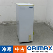 š A07620 ॹȥå 44L ƥݥХ TBSF-45-RH 2021ǯ 100V  ˡڶ̳ѡۡڿ˼ѡۡݾͭ