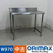 ����š� A07541 ����� �Хå��������դ� 3����    ���ƥ�쥹 ��ȥơ��֥� W970 x D600 �� H800(+80) mm���ڶ�̳�ѡۡڿ�˼�ѡۡڥ�ޥȤ餯�餯�Ⱥ��ء�