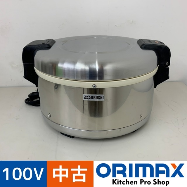 動作良好※◇2019年製 象印 電子保温ジャー【3.3升6L】◇THS 動作良好※◇2019年製 象印 電子保温ジャー【3.3升6L】◇THS