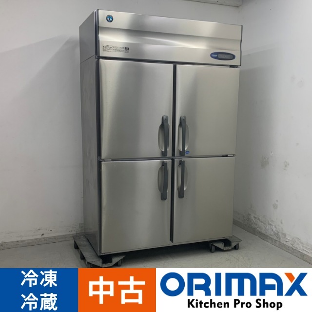 š A07420 ¢ 13¢ С ۥ HRF-120ZT3 2017ǯ 200 120cmڶ̳ѡۡڿ˼ѡۡݾͭۡ緿ʡۡڱĶȽߤP