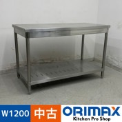 ����š� A07555 �����    ���ƥ�쥹 ��ȥơ��֥� W1200 x D600 �� H800 mm���ڶ�̳�ѡۡڿ�˼�ѡۡڼ־��Ϥ����ϱĶȽ�ߤ��