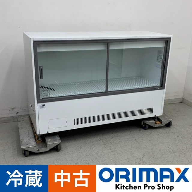 大阪引取限定【中古】サンデン 冷蔵ショーケース 家電 MUS-S54X