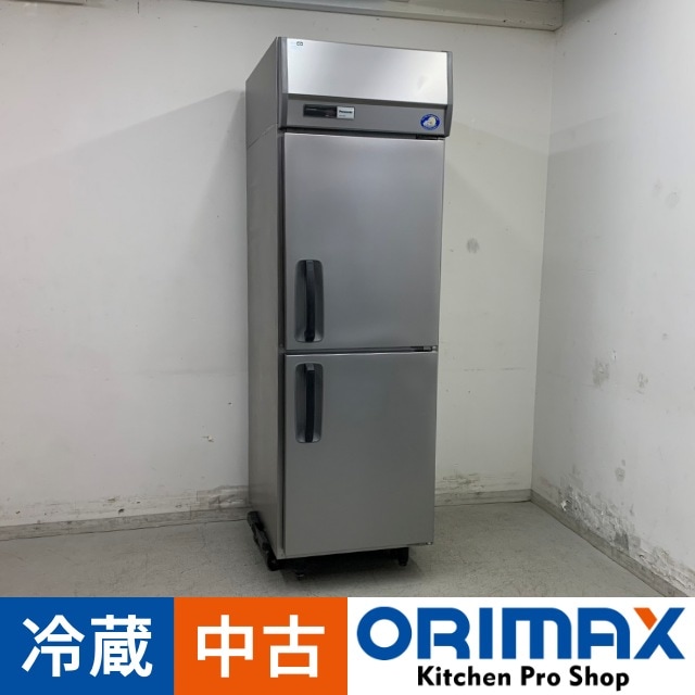 中古】 A07618 縦型 冷蔵庫 2枚ドア パナソニック SRR-K681B
