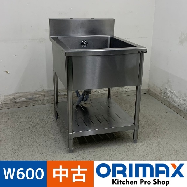 š A07564 1奷 ޥ를   ƥ쥹 ή W600 x D750  H800(+150) mmڶ̳ѡۡڿ˼ѡۡڥޥȤ餯餯Ⱥء