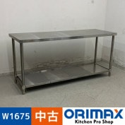 š A07656     ƥ쥹 ȥơ֥ W1675 x D600  H800 mmڶ̳ѡۡڿ˼ѡۡڼ־ϤϱĶȽߤ