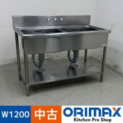 š A07526 2奷 󥦥 P-2S-126    ƥ쥹 ή W1200 x D600  H800(+150) mmڶ̳ѡۡڿ˼ѡۡڥޥȤ餯餯Ⱥء